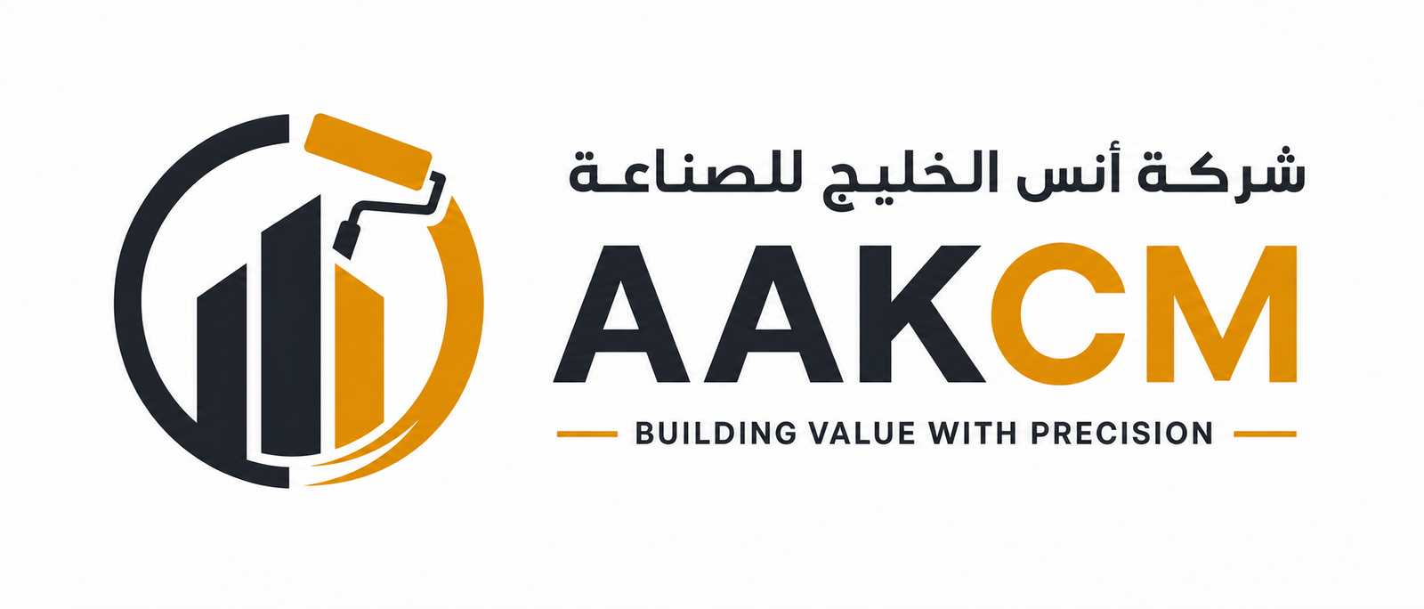 Anas Al Khaleej Company for Manufacturing