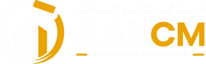 AAKCM - Anas Al Khaleej Company for Manufacturing